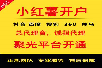 案例解读：今日头条信息流对内容创作者的影响